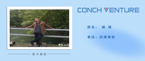 《從零開始，到零結(jié)束》作者信息圖.jpg